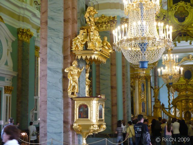 p1060595.jpg